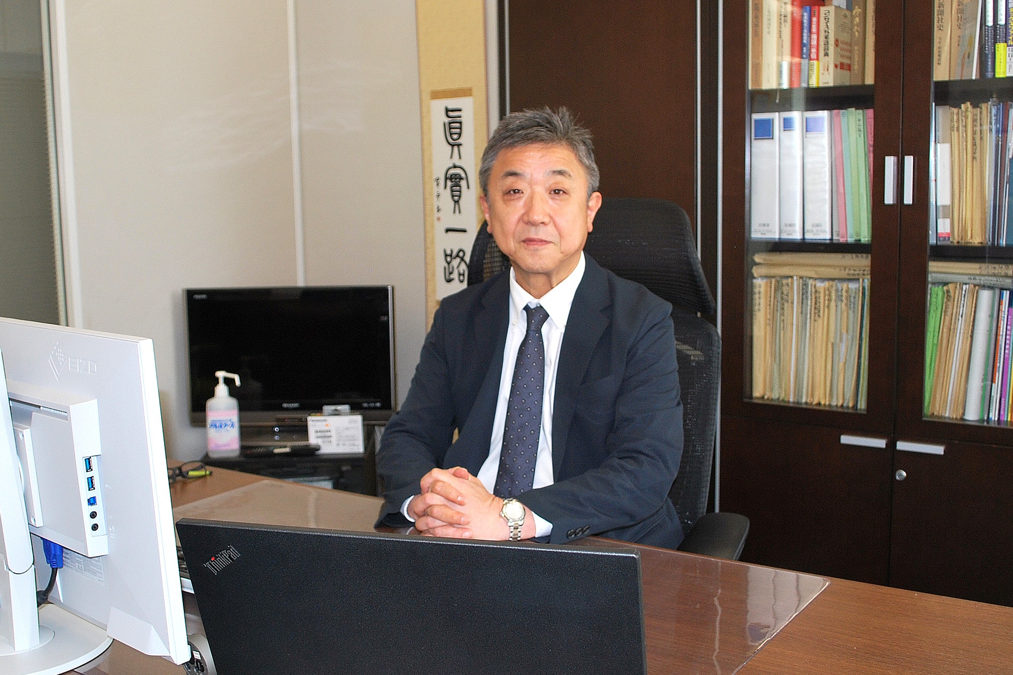 株式会社ＡＨＳ 代表取締役社長　佐藤 清隆